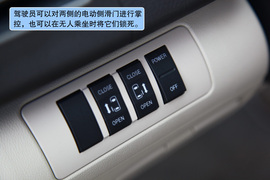 2011款一汽马自达8千岛湖试驾