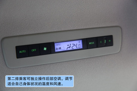2011款一汽马自达8千岛湖试驾