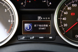 2011款标致508