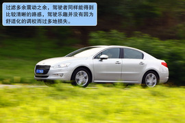 2011款标致508