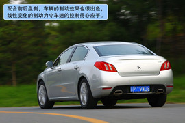 2011款标致508