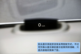 2011款标致508