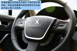 2011款标致508