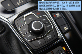 2011款标致508