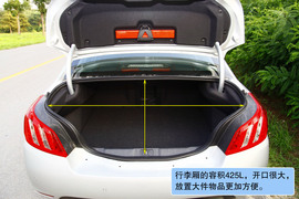 2011款标致508
