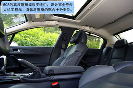 2011款标致508