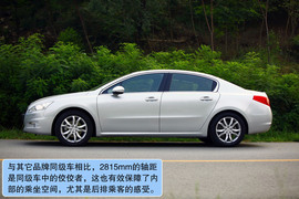 2011款标致508
