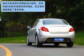 2011款标致508