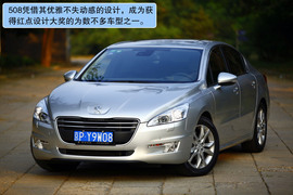 2011款标致508