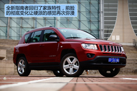 2011款Jeep新指南者2.4L