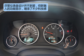 2011款Jeep新指南者2.4L