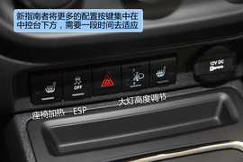 2011款Jeep新指南者2.4L