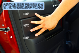 2011款Jeep新指南者2.4L