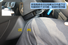 2011款Jeep新指南者2.4L