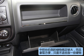 2011款Jeep新指南者2.4L