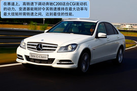 2012款北京奔驰新一代C200