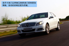 2012款北京奔驰新一代C200