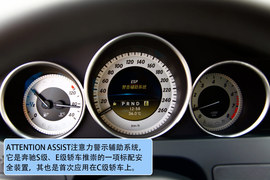 2012款北京奔驰新一代C200