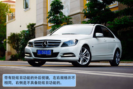 2012款北京奔驰新一代C200