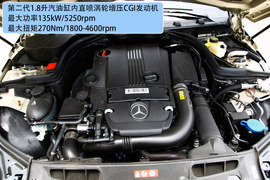 2012款北京奔驰新一代C200