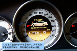 2012款北京奔驰新一代C200