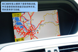 2012款北京奔驰新一代C200