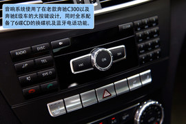 2012款北京奔驰新一代C200