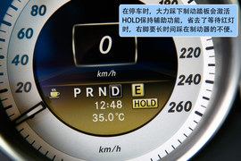 2012款北京奔驰新一代C200