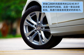 2012款北京奔驰新一代C200