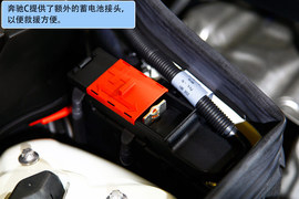 2012款北京奔驰新一代C200