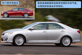 全新一代美版丰田凯美瑞官图解析