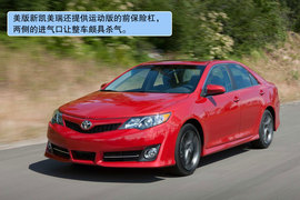 全新一代美版丰田凯美瑞官图解析