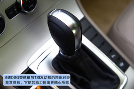 2012款一汽大众全新迈腾2.0TSI深度测试