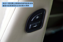 2012款一汽大众全新迈腾2.0TSI深度测试