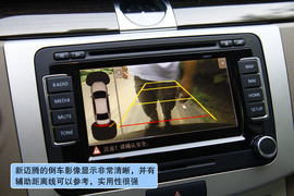 2012款一汽大众全新迈腾2.0TSI深度测试