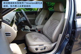 2012款一汽大众全新迈腾2.0TSI深度测试