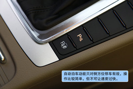 2012款一汽大众全新迈腾2.0TSI深度测试