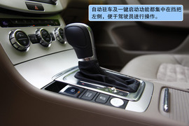 2012款一汽大众全新迈腾2.0TSI深度测试