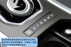 2012款路虎揽胜极光海外试驾实拍