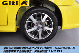 2011款东南新V3菱悦风采版
