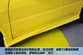2011款东南新V3菱悦风采版