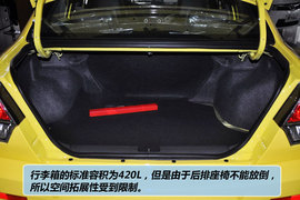 2011款东南新V3菱悦风采版