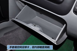 2011款东南新V3菱悦风采版