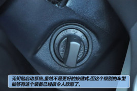 2011款东南新V3菱悦风采版