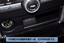 2011款东南新V3菱悦风采版