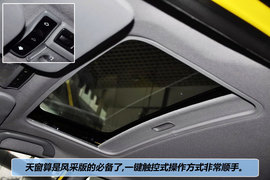 2011款东南新V3菱悦风采版