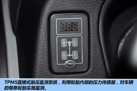 2011款东南新V3菱悦风采版