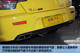 2011款东南新V3菱悦风采版