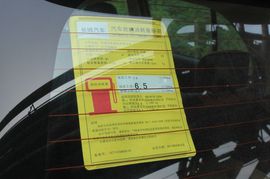 腾翼C20R实拍