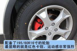 腾翼C20R实拍